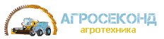 Агросеконд