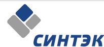 СИНТЭК