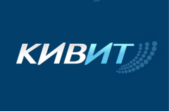 КИВИТ