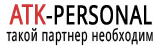 ATK-PERSONAL