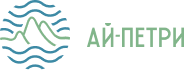 Санаторий Ай-Петри