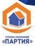 Партия