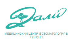 Дали