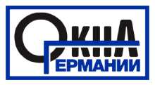 Окна Германии
