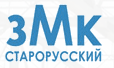 ЗАВОД МЕТАЛЛОКОНСТРУКЦИЙ СТАРОРУССКИЙ