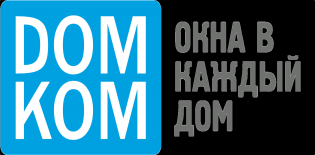 Домком