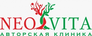 Клиника НЕО-ВИТА