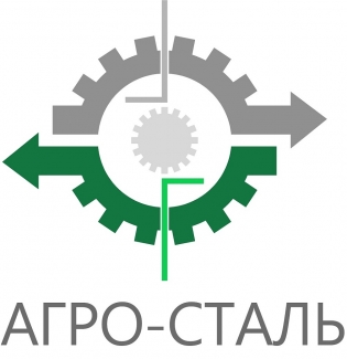 АГРО-СТАЛЬ