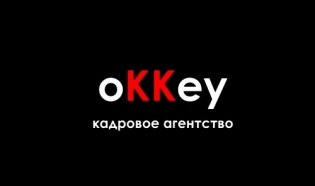 ОККеу