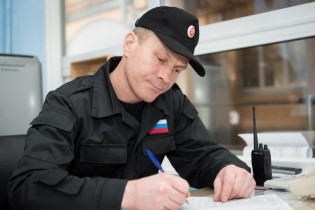 ЧОП РУСИЧ