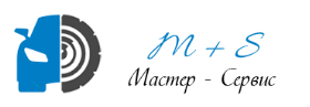 Мастер-Сервис