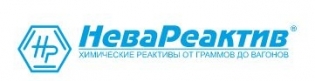 НеваРеактив