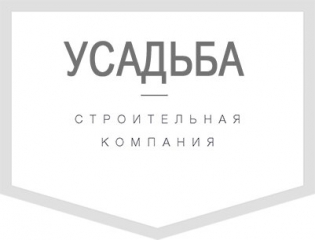 СК Усадьба