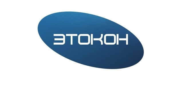 ЭТОКОН