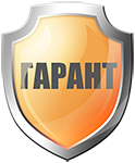 ЧОП ГАРАНТ