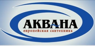 АКВАНА