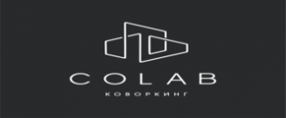 Colab Коворкинг