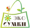 ЭкоУпаковка