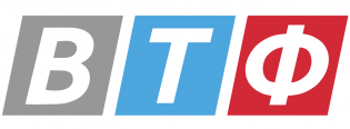 Компания ВТФ