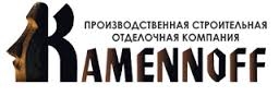 KAMENNOFF