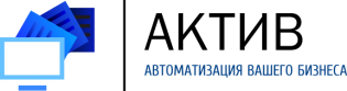 Компания Актив