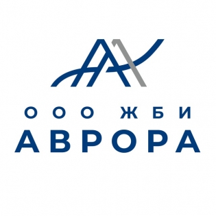 Аврора
