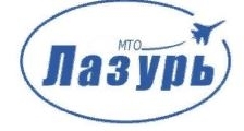 ЛАЗУРЬ