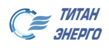 ООО Титан-Энерго