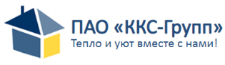 ООО ККС