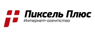 Пиксель Плюс