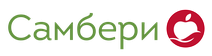 Самбери