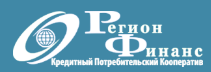 Регион Финанс