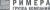 АЛНАС