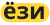 Ёзи
