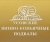 Усовские винно-коньячные подвалы