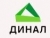 Динал