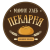 Мамин Хлеб
