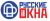 Русские окна