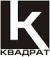 Квадрат