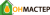 ООО ОнМастер