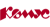 Комус
