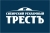 СИБИРСКИЙ РЕКЛАМНЫЙ ТРЕСТ