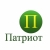 Патриот
