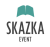 Skazka Event
