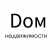 Dом недвижимости