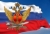 ФКУ ИК-22