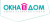 Окна в Дом