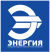 ЭНЕРГИЯ транспортная компания