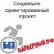 ТехИнноватор