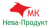 ООО НЕВА-ПРОДУКТ